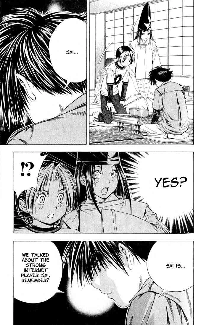 Hikaru no go Chapter 92 3